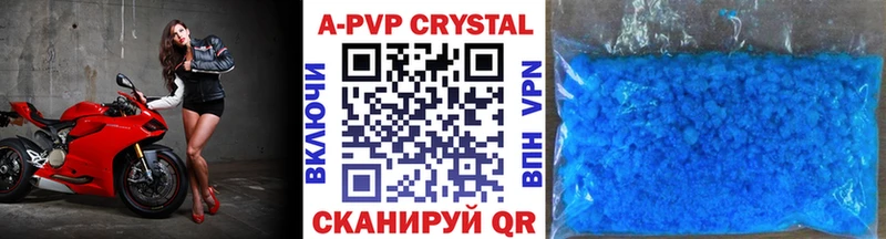 Alpha PVP мука  blacksprut маркетплейс  Бор 