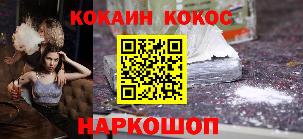 Бутират Бор