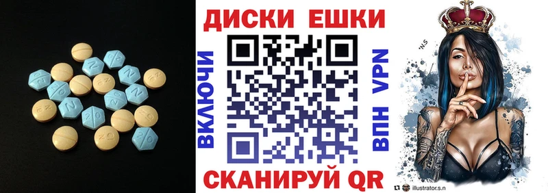 цена blacksprut вход ЭКСТАЗИ Philipp Plein это официальный сайт Бор
