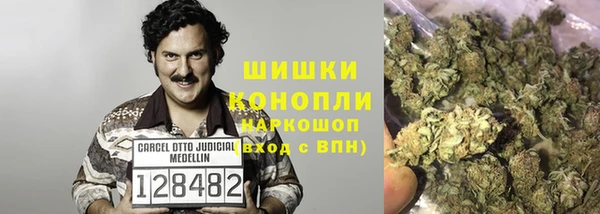 MESCALINE Баксан