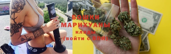 MESCALINE Баксан
