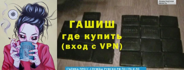 MESCALINE Баксан