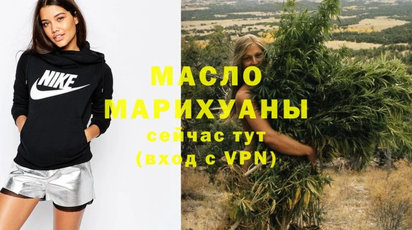 MESCALINE Баксан