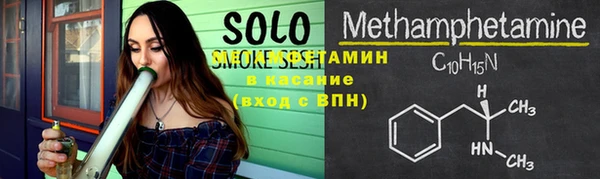 мдпв Балабаново