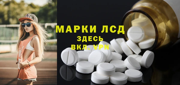 mix Строитель