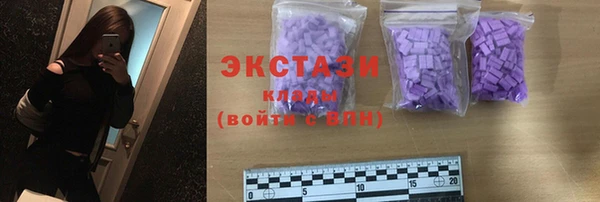 крисы Струнино