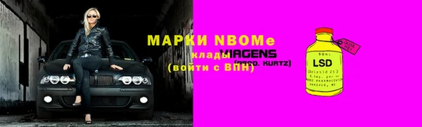 мдпв Балабаново