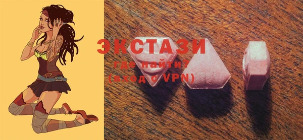MESCALINE Баксан