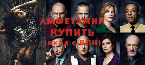 MESCALINE Баксан