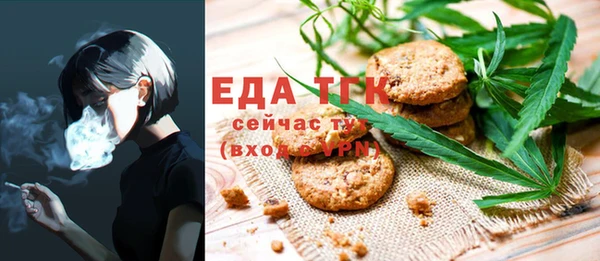 MESCALINE Баксан