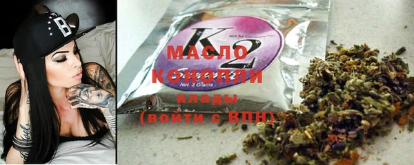 MESCALINE Баксан