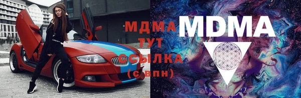мдпв Балабаново