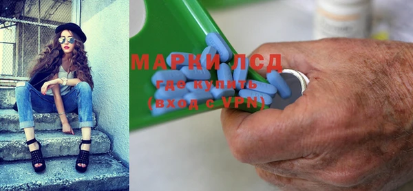 мдпв Балабаново