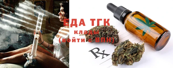 MESCALINE Баксан