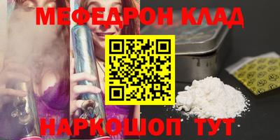 mdpv Апрелевка