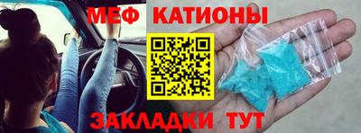 ECSTASY Аргун