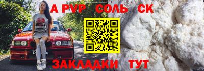 mdpv Апрелевка