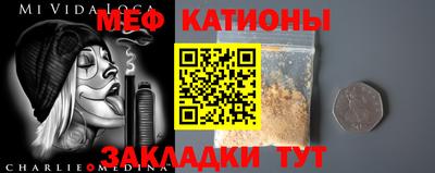 ECSTASY Аргун