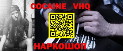 mdpv Апрелевка