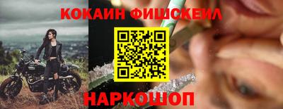 mdpv Апрелевка