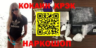 mdpv Апрелевка