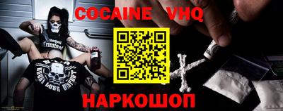 mdpv Апрелевка