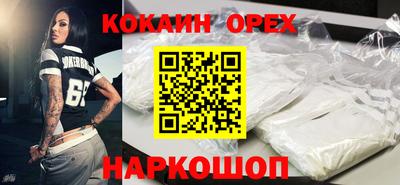 mdpv Апрелевка
