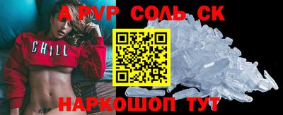 mdpv Апрелевка