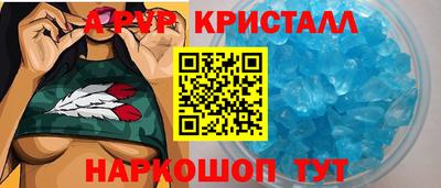 ECSTASY Аргун