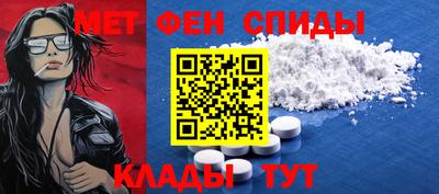 mdpv Апрелевка