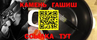 mdpv Апрелевка