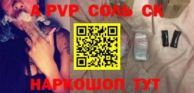 mdpv Апрелевка