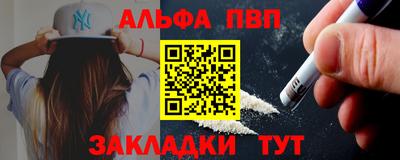 ECSTASY Аргун