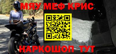 mdpv Апрелевка
