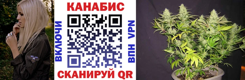 МАРИХУАНА OG Kush  цены наркотик  Бор 